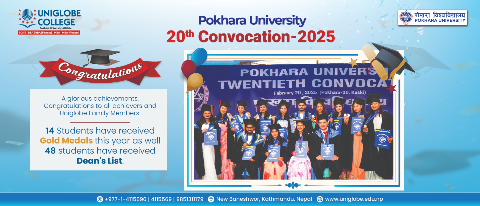 Achiements of Uniglobe College-2025-09